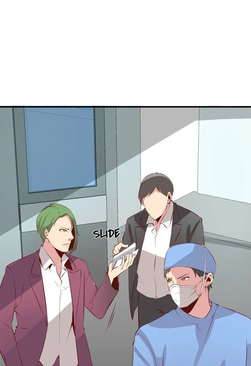 Read Vampire Kachou chapter 16 image 17 on Lezhin