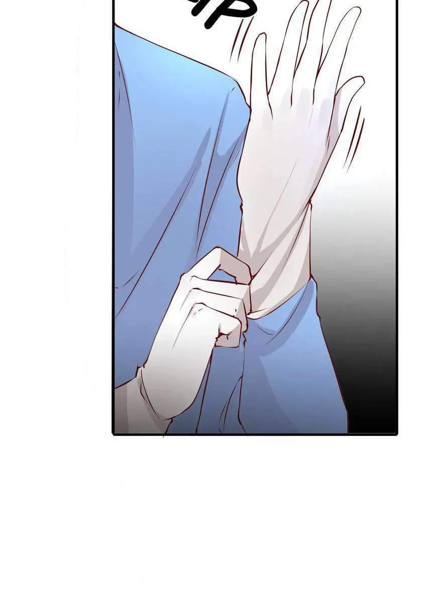 Read Vampire Kachou chapter 16 image 2 on Lezhin