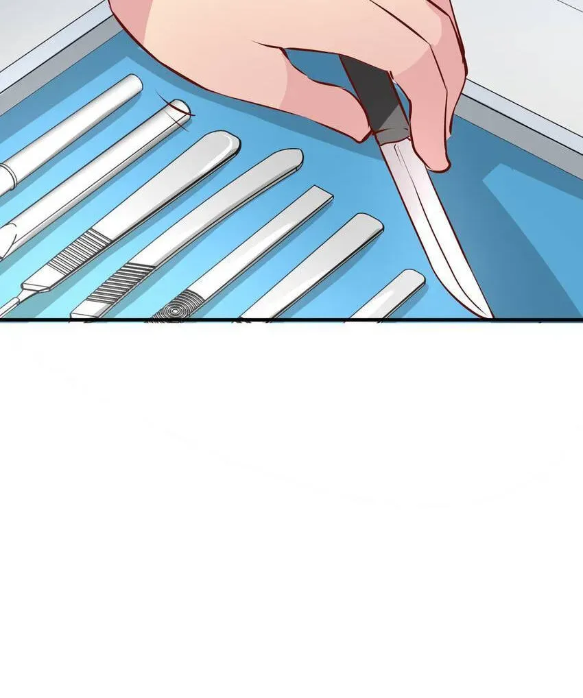 Read Vampire Kachou chapter 16 image 26 on Lezhin