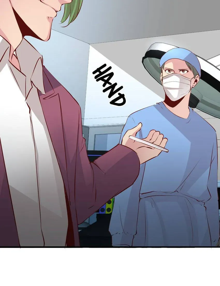 Read Vampire Kachou chapter 16 image 28 on Lezhin