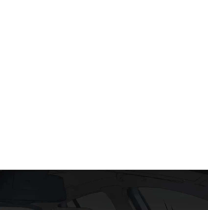 Read Vampire Kachou chapter 16 image 31 on Lezhin