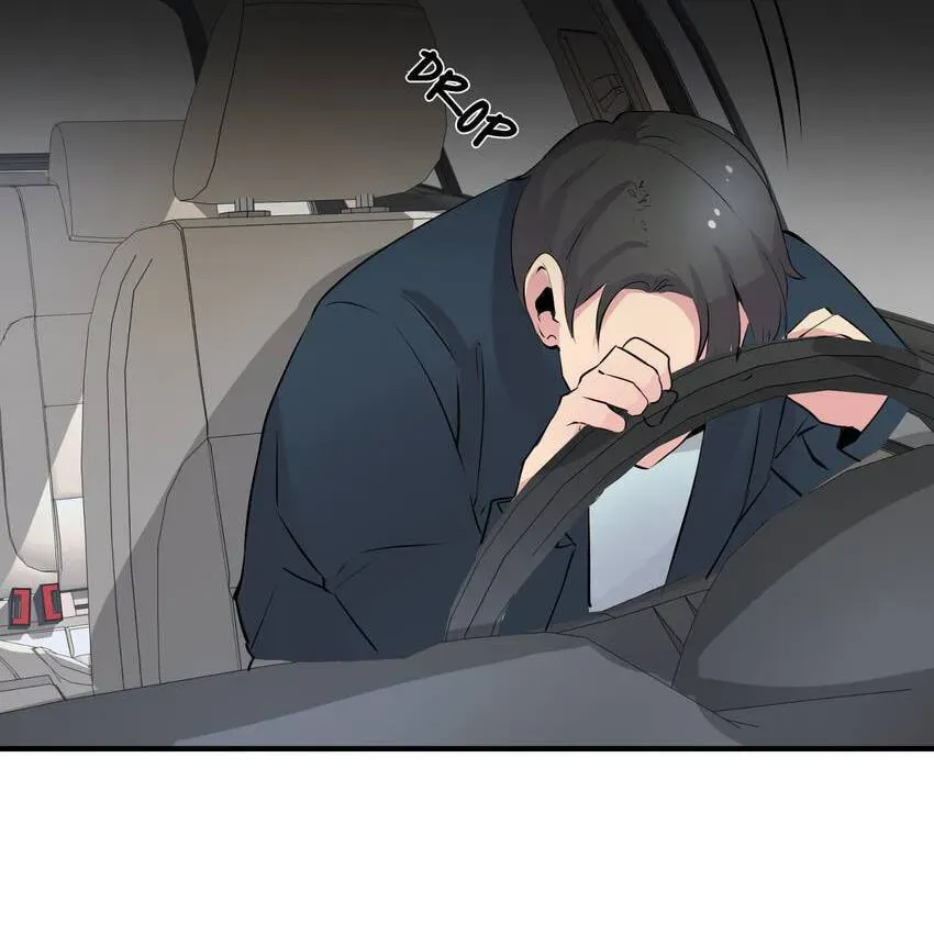 Read Vampire Kachou chapter 16 image 32 on Lezhin