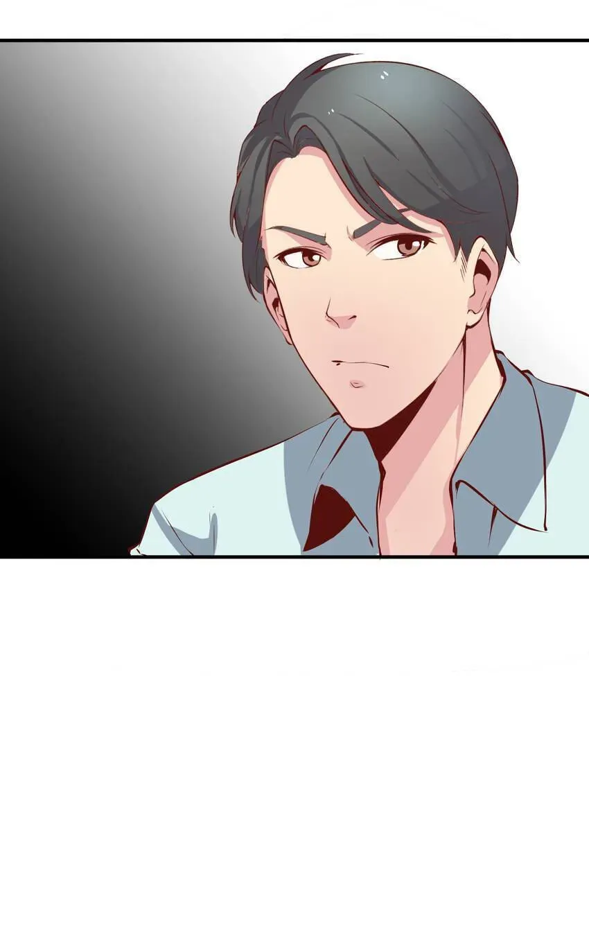 Read Vampire Kachou chapter 16 image 61 on Lezhin