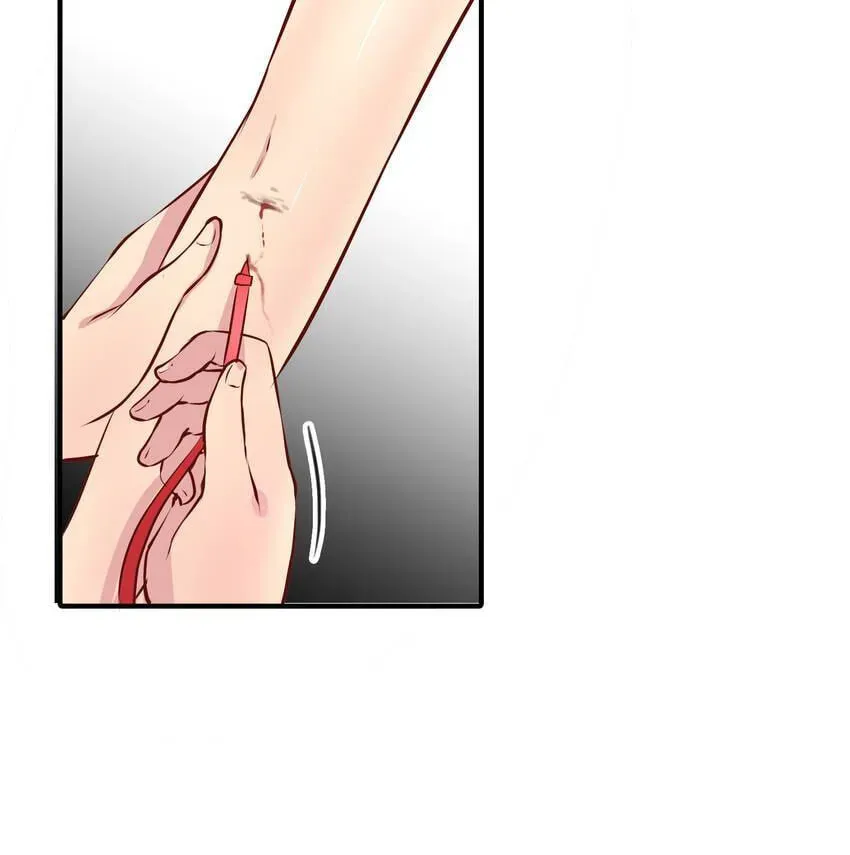 Read Vampire Kachou chapter 17 image 1 on Lezhin