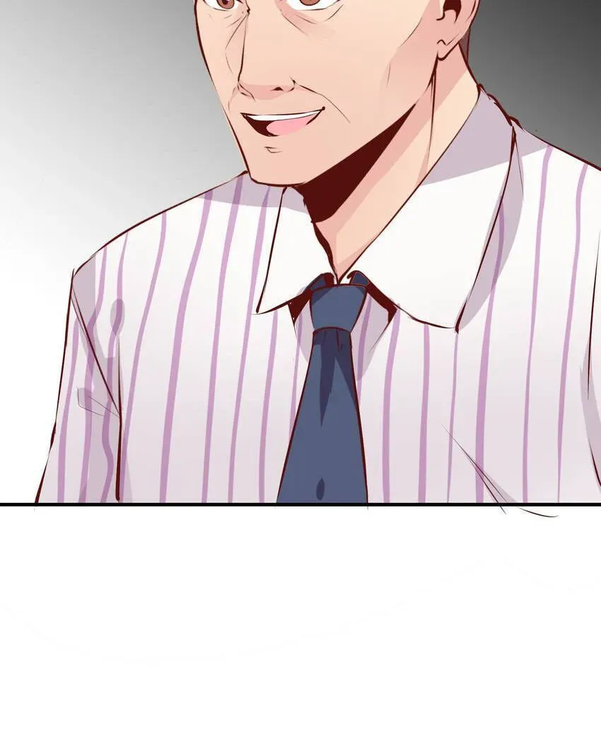 Read Vampire Kachou chapter 17 image 48 on Lezhin