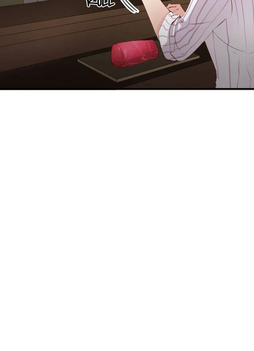 Read Vampire Kachou chapter 17 image 60 on Lezhin