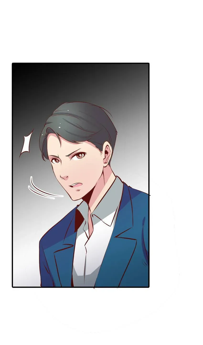 Read Vampire Kachou chapter 18 image 112 on Lezhin