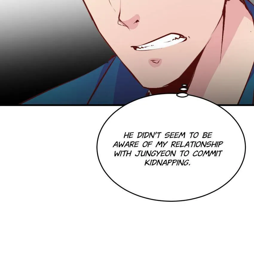 Read Vampire Kachou chapter 18 image 117 on Lezhin