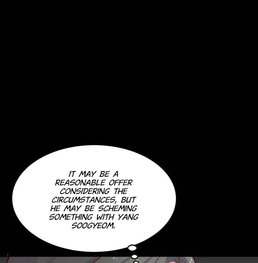 Read Vampire Kachou chapter 18 image 12 on Lezhin