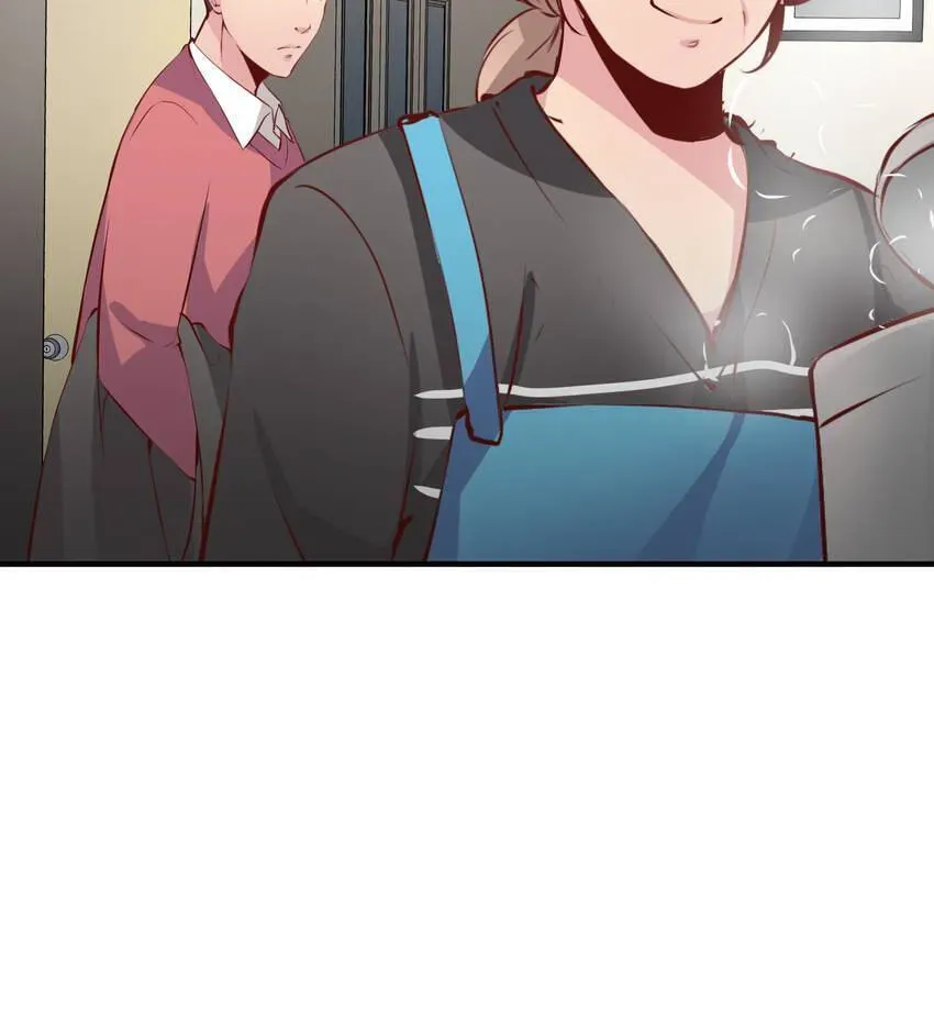Read Vampire Kachou chapter 18 image 44 on Lezhin