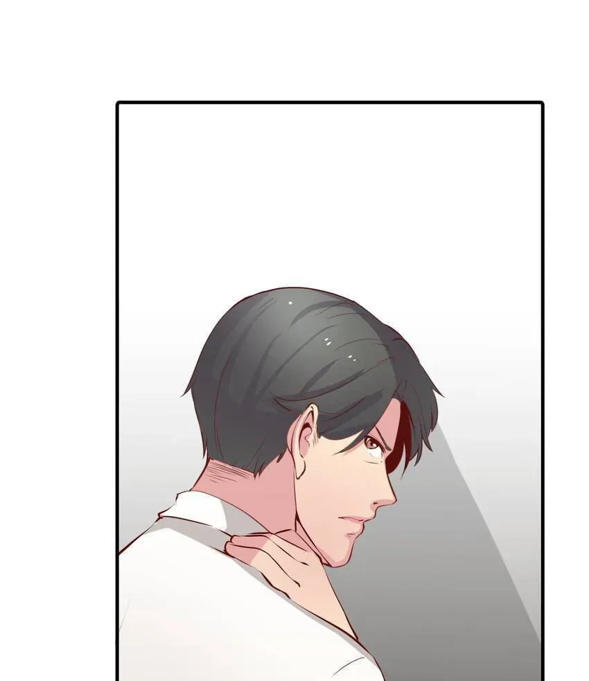 Read Vampire Kachou chapter 18 image 48 on Lezhin