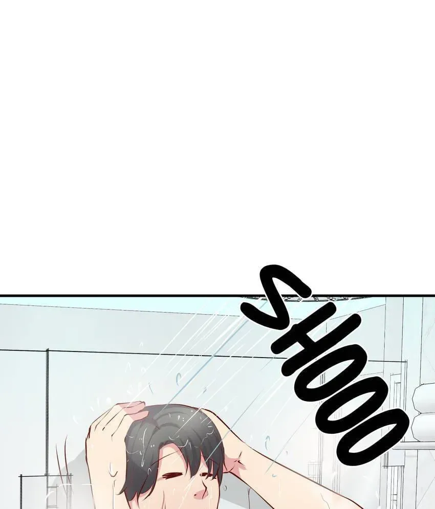 Read Vampire Kachou chapter 18 image 56 on Lezhin