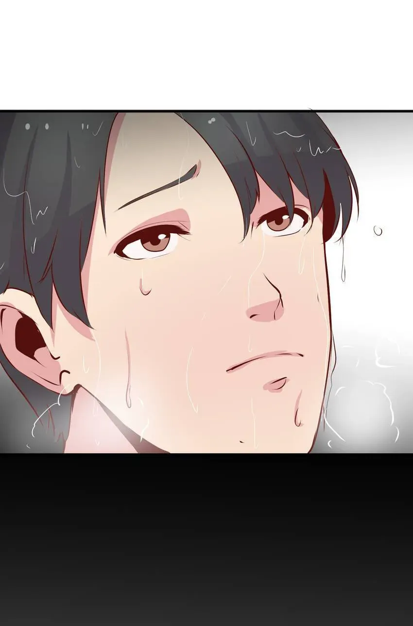 Read Vampire Kachou chapter 18 image 58 on Lezhin