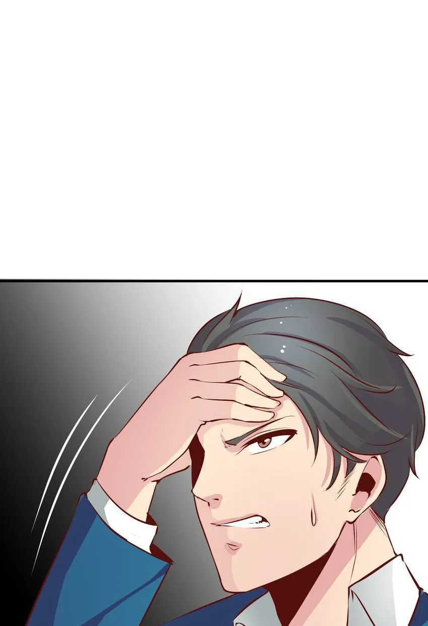 Read Vampire Kachou chapter 19 image 120 on Lezhin