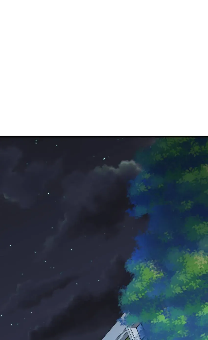 Read Vampire Kachou chapter 19 image 16 on Lezhin