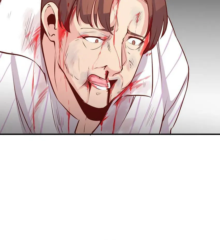Read Vampire Kachou chapter 19 image 49 on Lezhin
