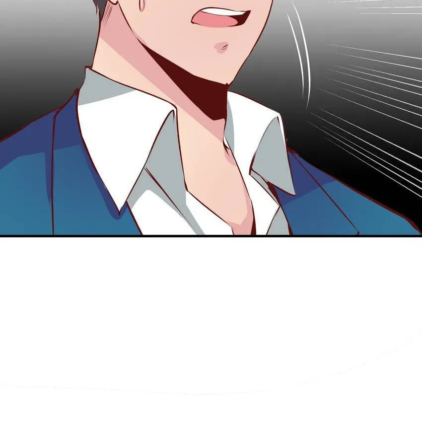 Read Vampire Kachou chapter 19 image 51 on Lezhin
