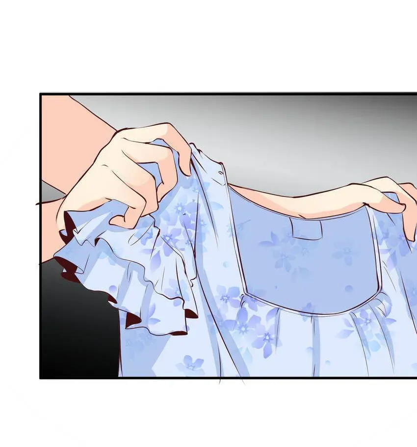 Read Vampire Kachou chapter 2 image 92 on Lezhin