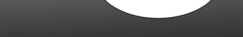 Read Vampire Kachou chapter 20 image 46 on Lezhin