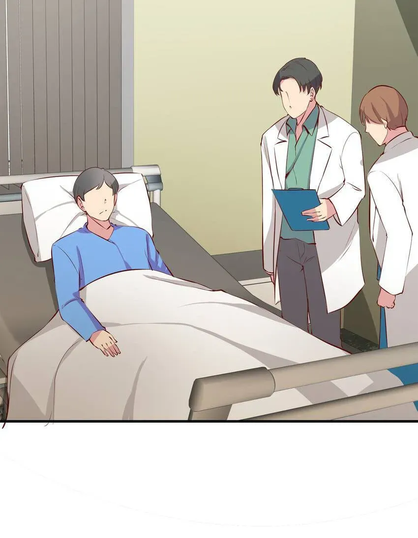 Read Vampire Kachou chapter 20 image 72 on Lezhin