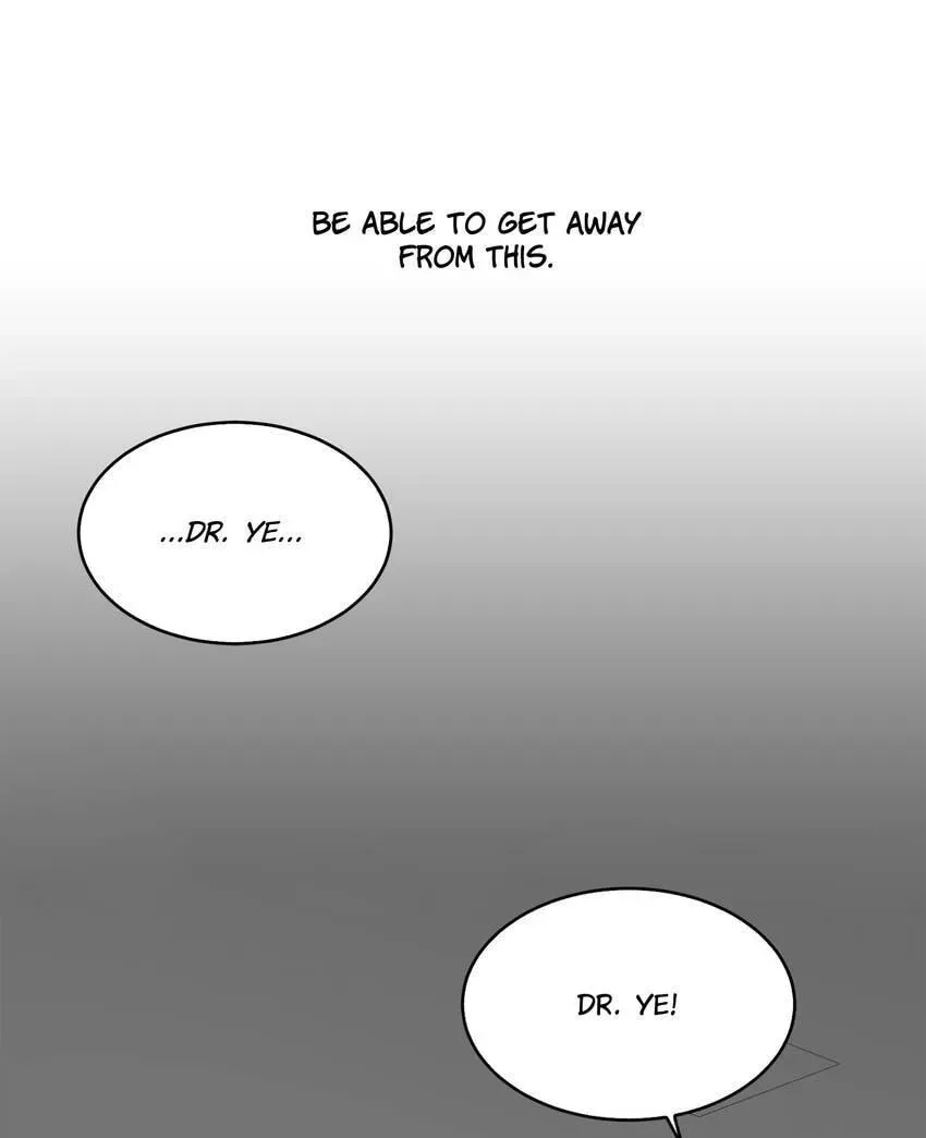 Read Vampire Kachou chapter 20 image 91 on Lezhin
