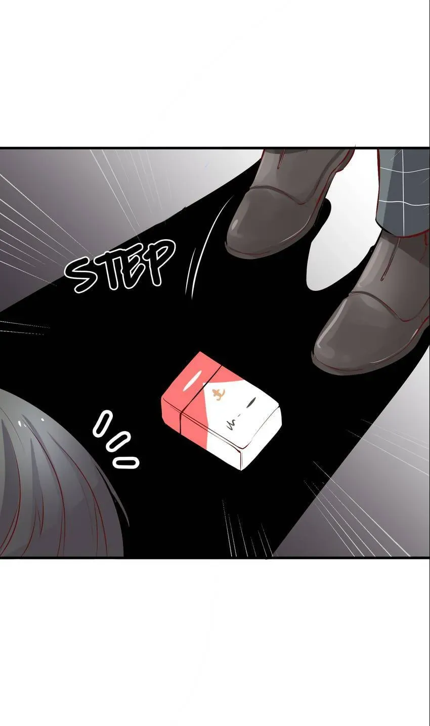Read Vampire Kachou chapter 21 image 109 on Lezhin