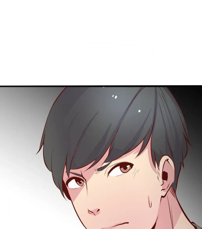 Read Vampire Kachou chapter 21 image 75 on Lezhin