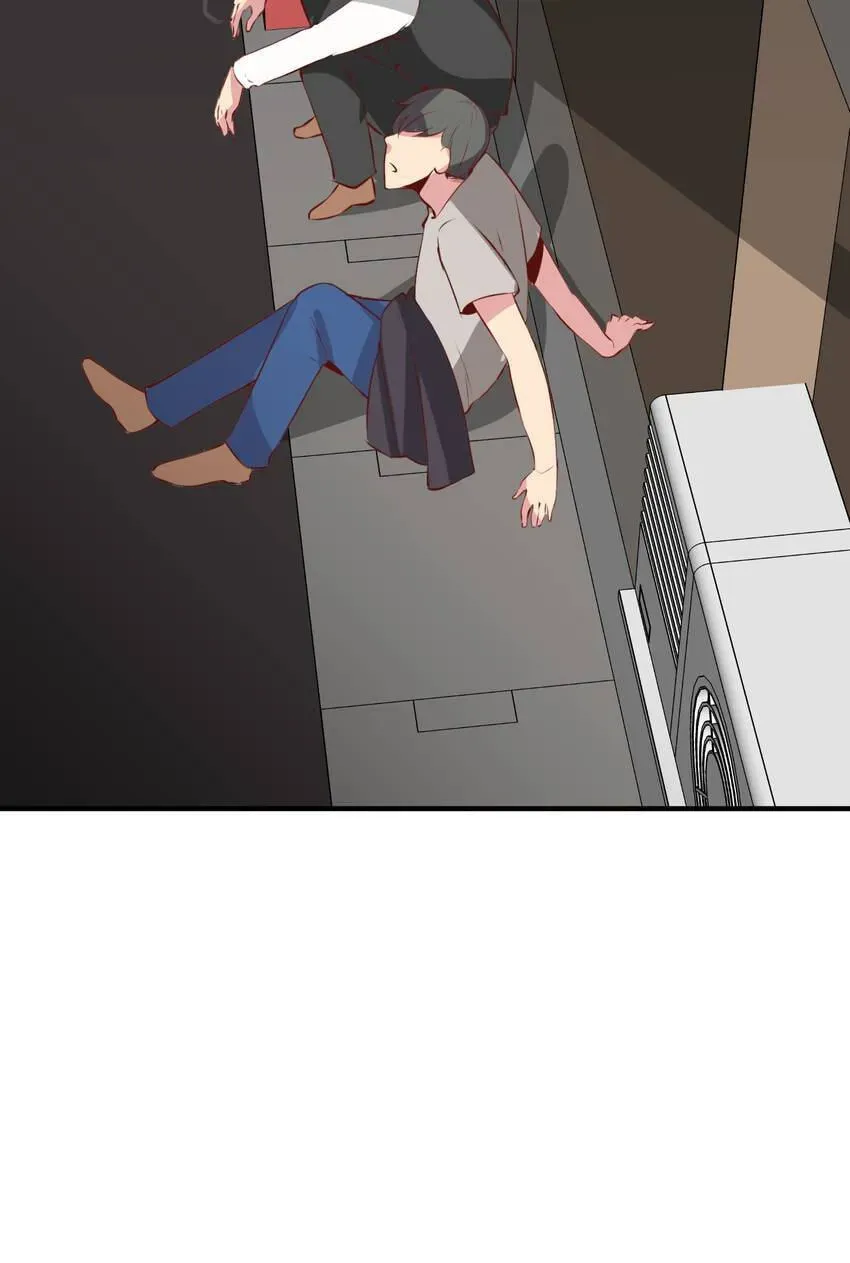 Read Vampire Kachou chapter 21 image 80 on Lezhin