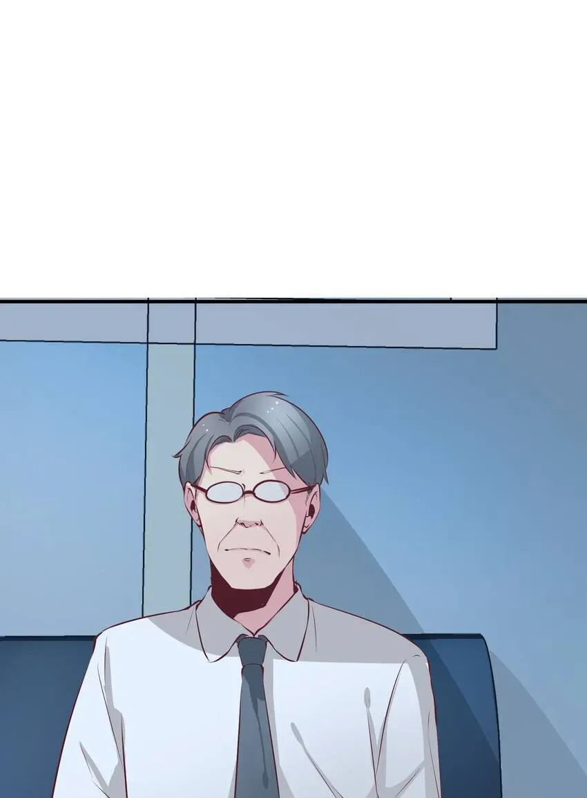 Read Vampire Kachou chapter 22 image 101 on Lezhin