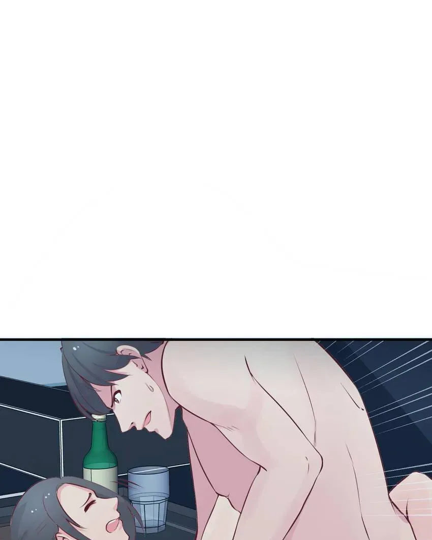 Read Vampire Kachou chapter 22 image 103 on Lezhin