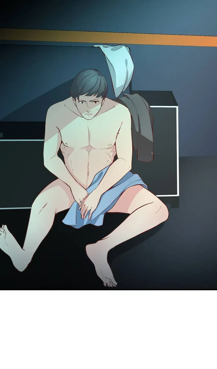Read Vampire Kachou chapter 22 image 119 on Lezhin