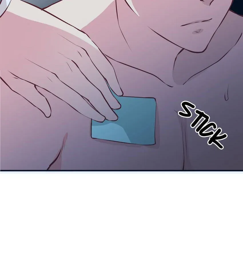 Read Vampire Kachou chapter 22 image 136 on Lezhin