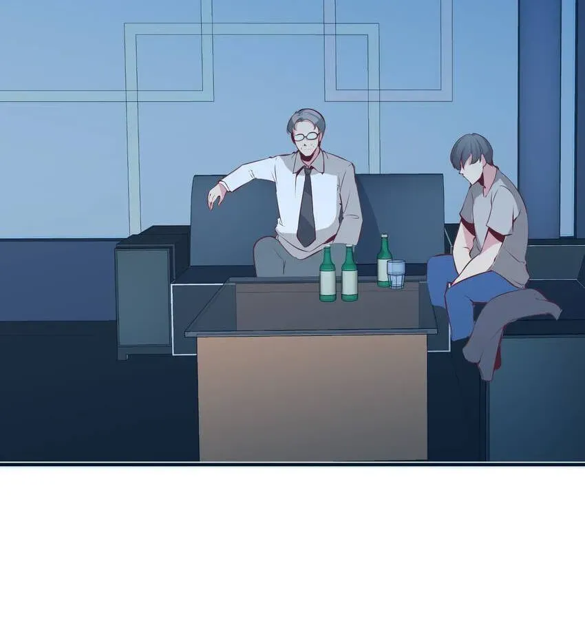 Read Vampire Kachou chapter 22 image 16 on Lezhin