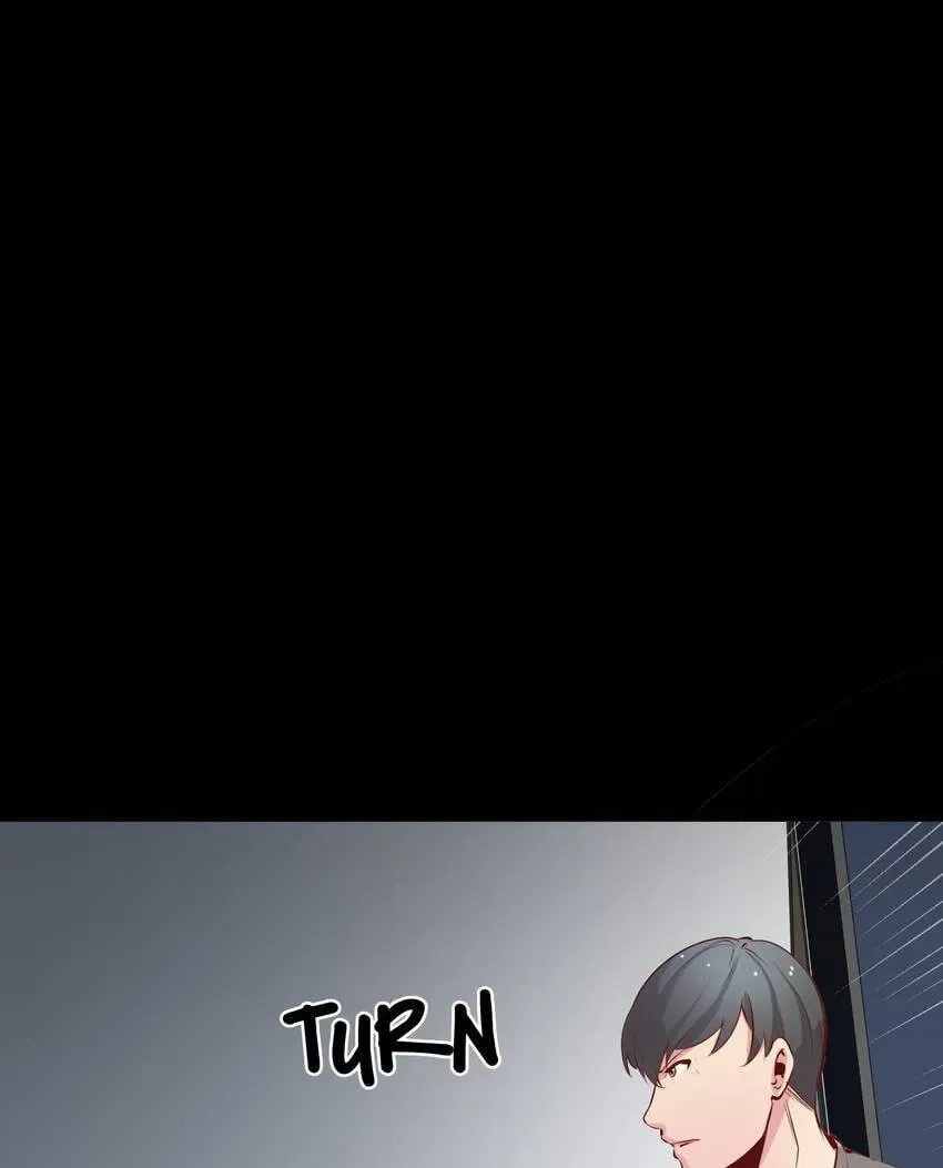 Read Vampire Kachou chapter 22 image 76 on Lezhin