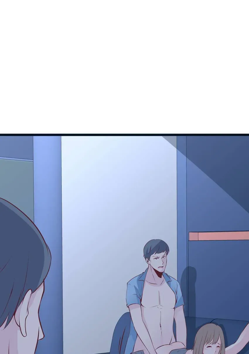 Read Vampire Kachou chapter 22 image 97 on Lezhin