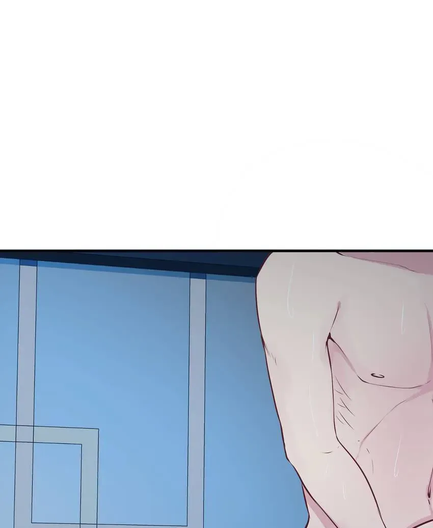 Read Vampire Kachou chapter 22 image 99 on Lezhin