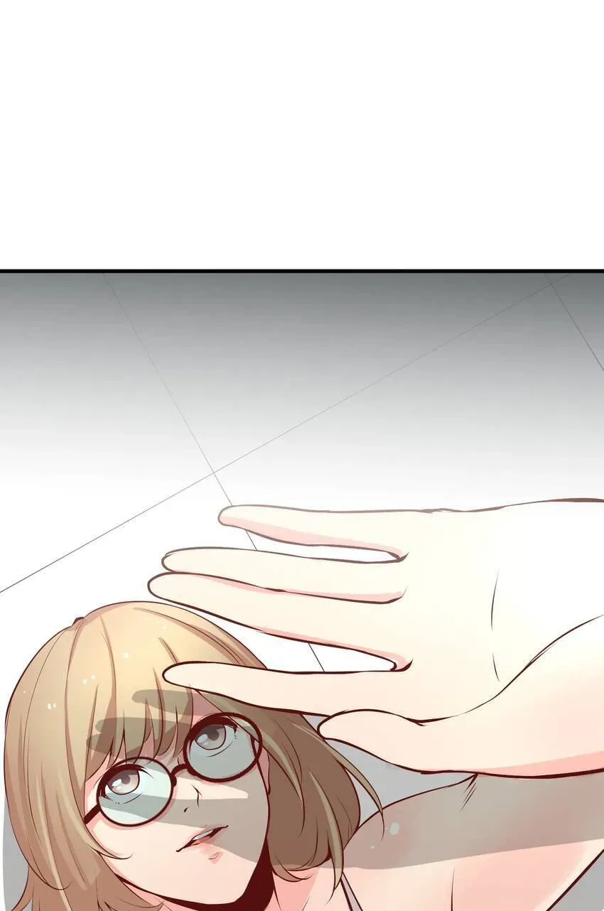 Read Vampire Kachou chapter 23 image 4 on Lezhin