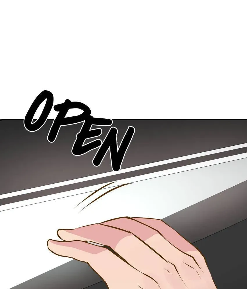 Read Vampire Kachou chapter 23 image 80 on Lezhin