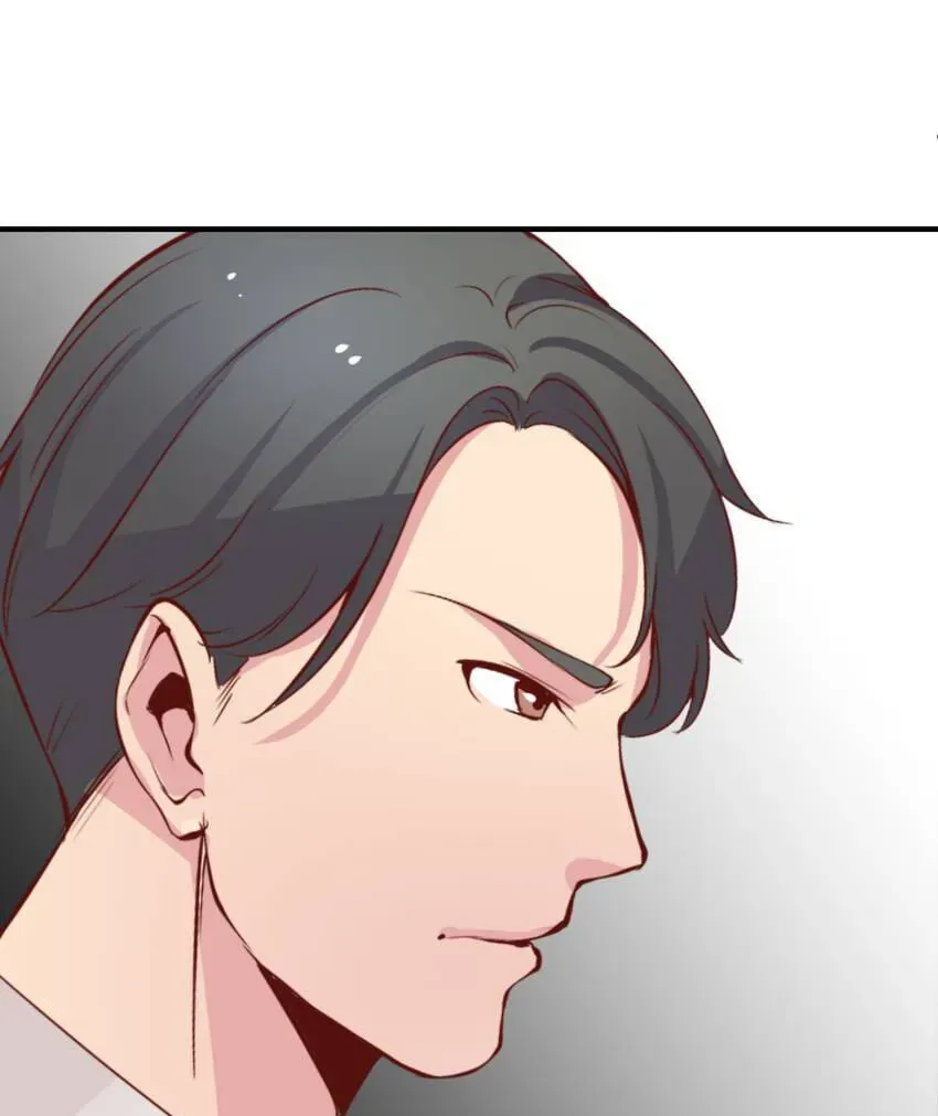Read Vampire Kachou chapter 23 image 97 on Lezhin