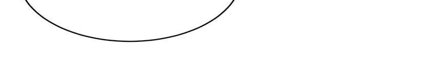 Read Vampire Kachou chapter 24 image 11 on Lezhin
