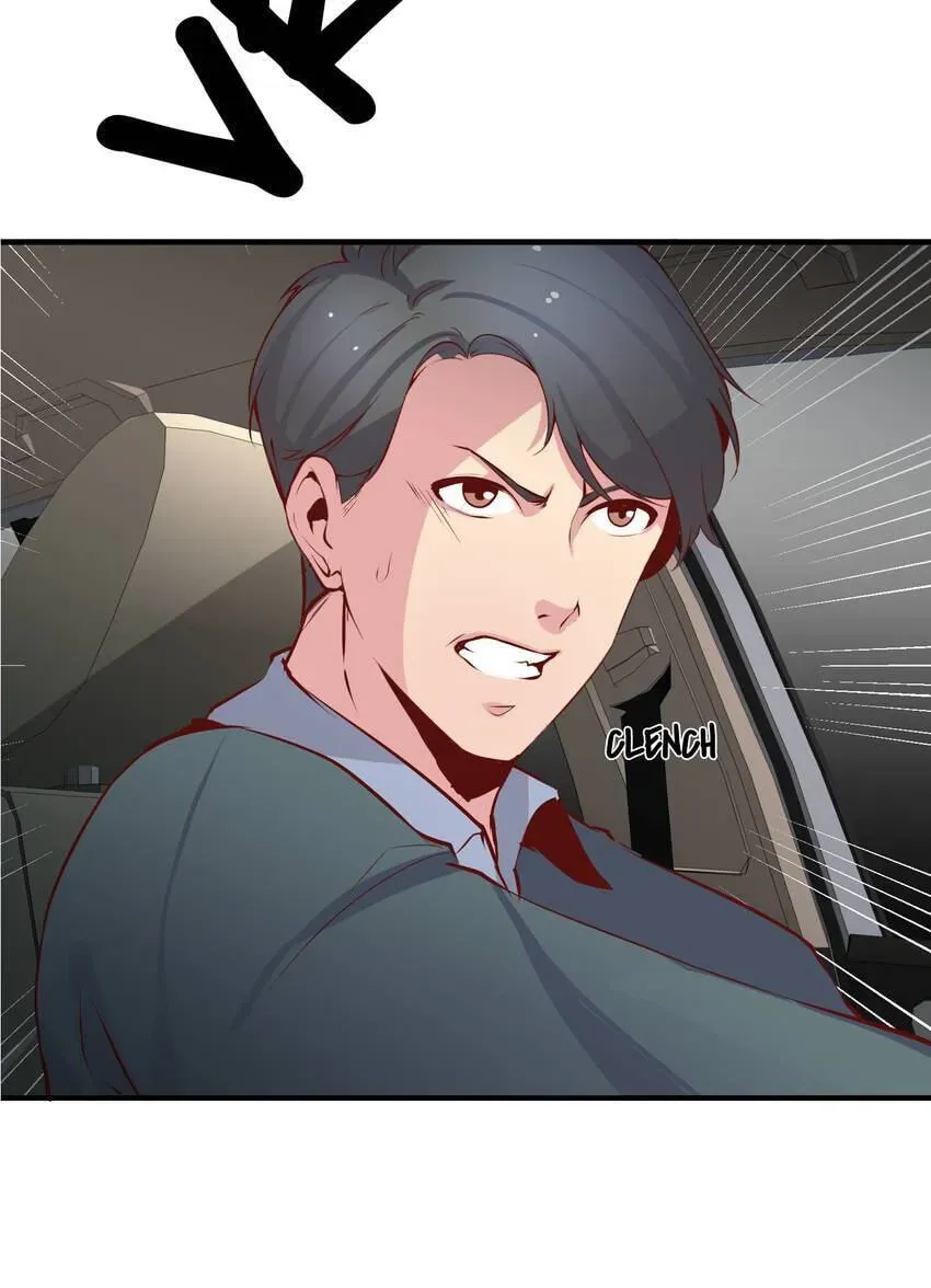 Read Vampire Kachou chapter 24 image 115 on Lezhin