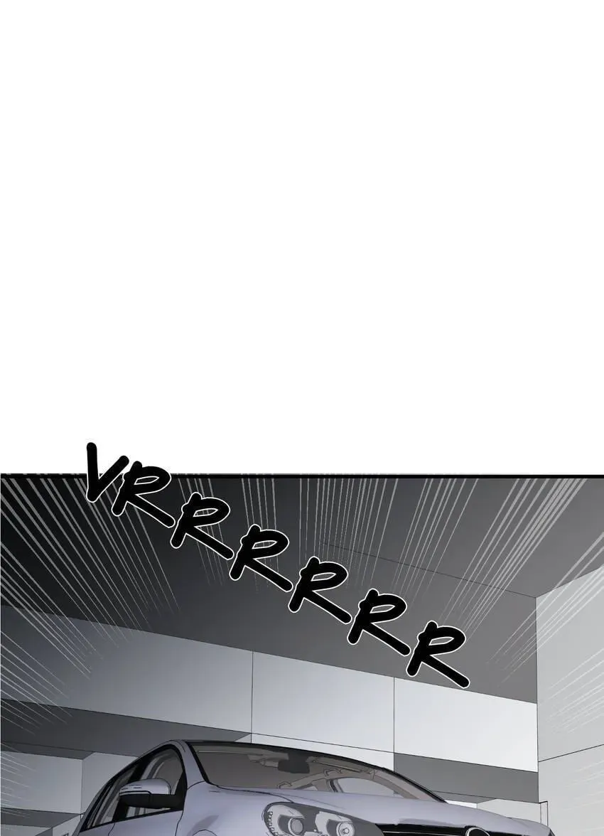 Read Vampire Kachou chapter 24 image 116 on Lezhin