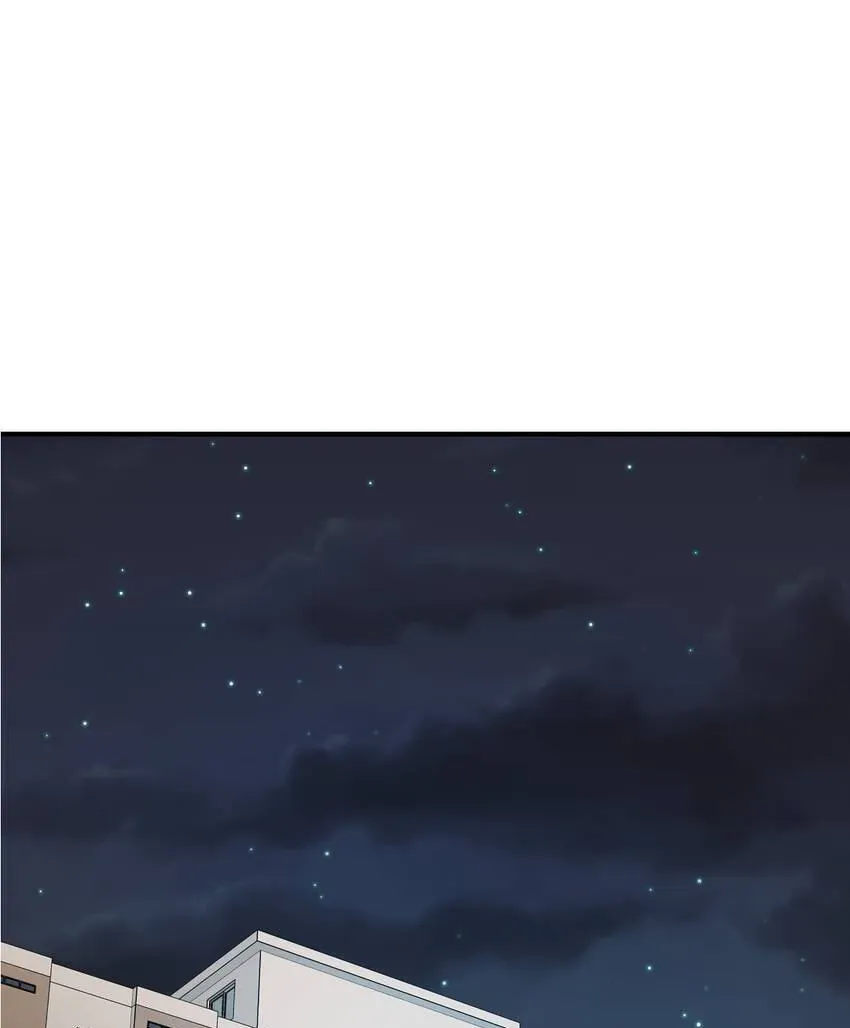 Read Vampire Kachou chapter 24 image 126 on Lezhin