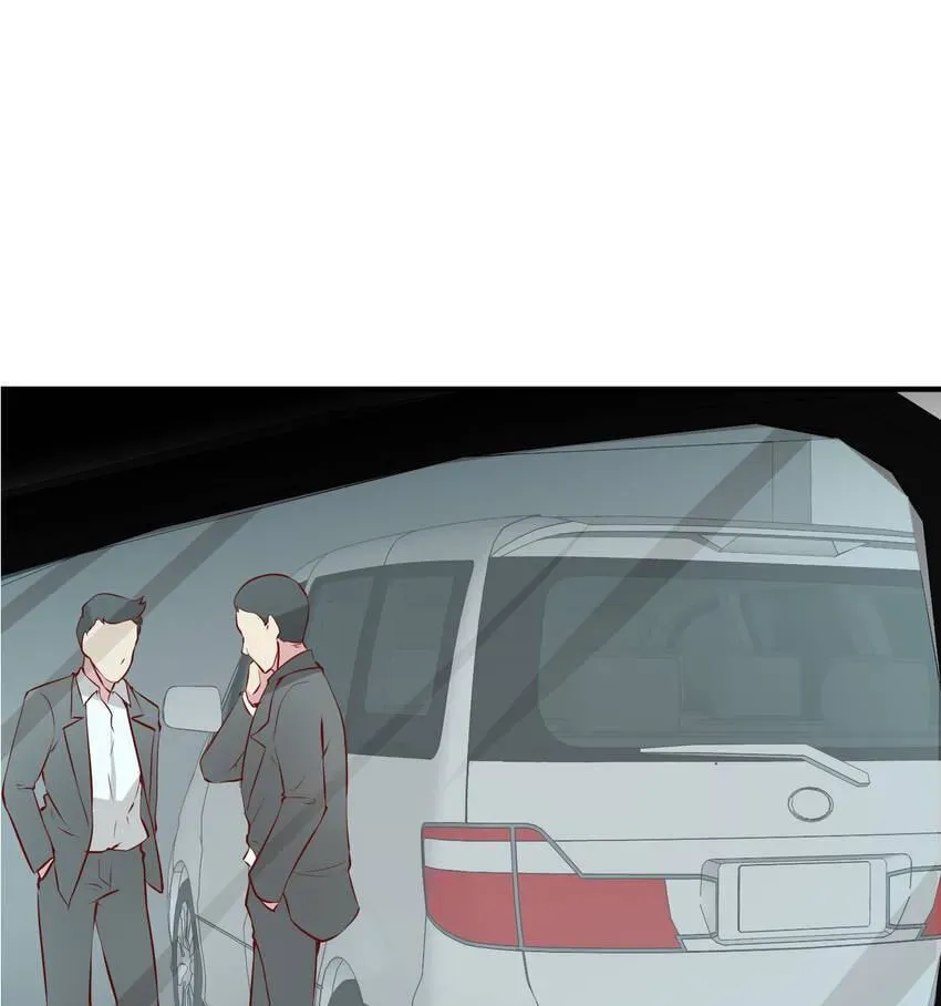 Read Vampire Kachou chapter 24 image 72 on Lezhin