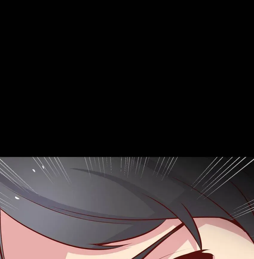 Read Vampire Kachou chapter 24 image 78 on Lezhin