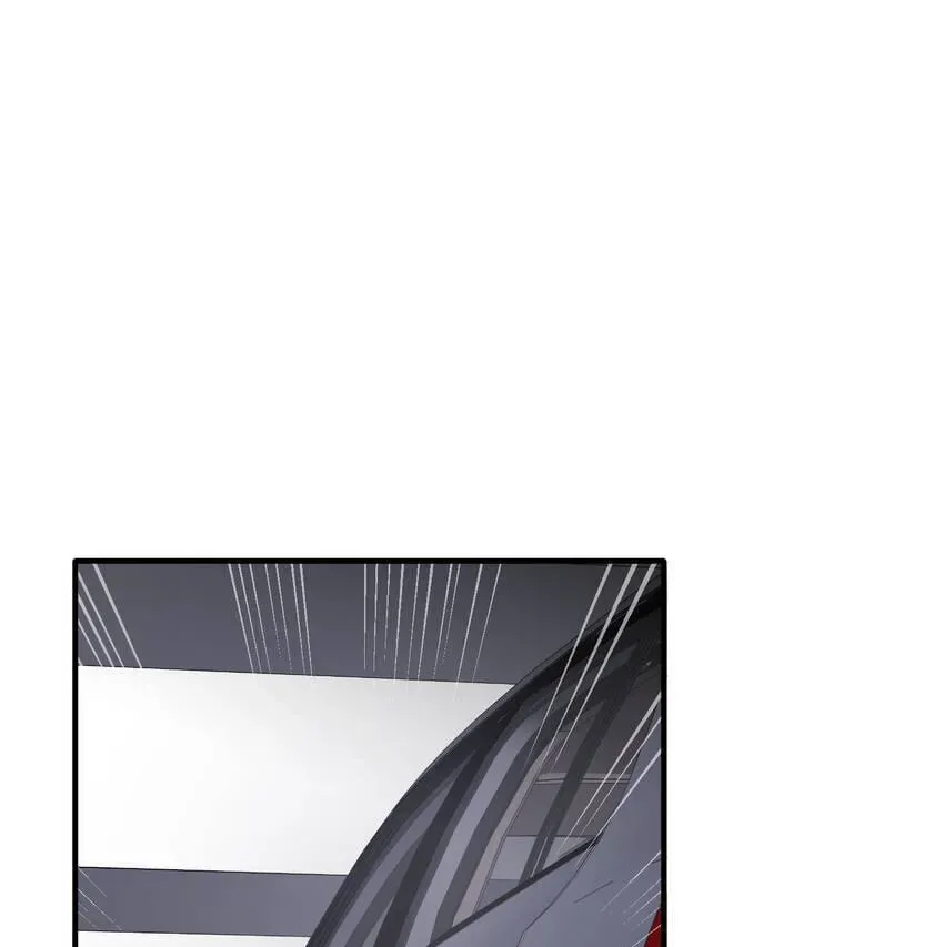 Read Vampire Kachou chapter 24 image 80 on Lezhin