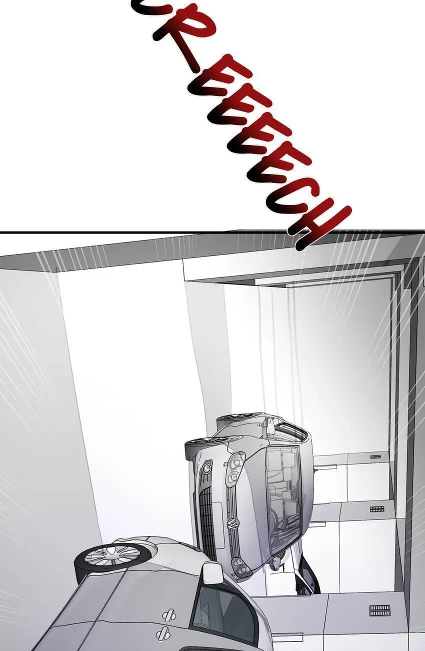 Read Vampire Kachou chapter 24 image 82 on Lezhin