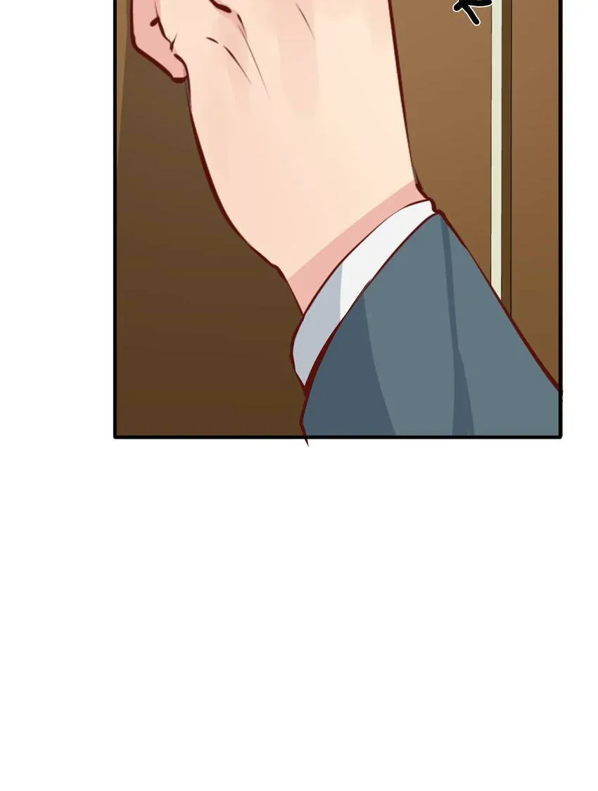 Read Vampire Kachou chapter 24 image 89 on Lezhin