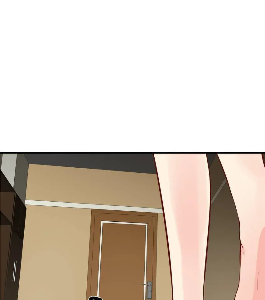 Read Vampire Kachou chapter 24 image 90 on Lezhin