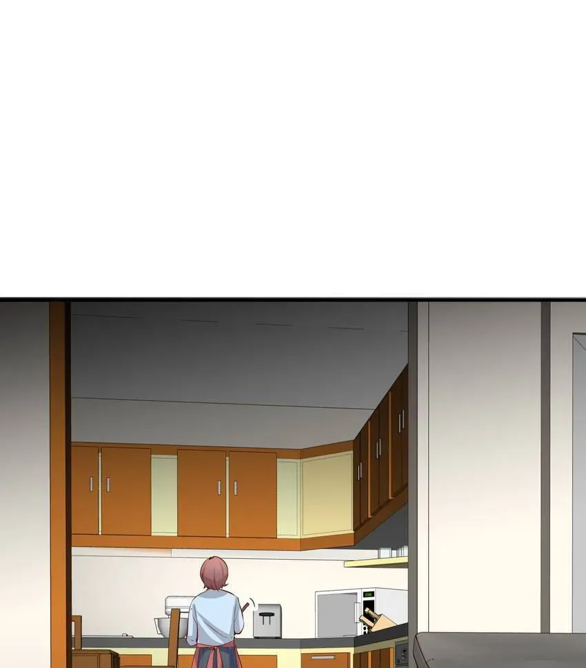 Read Vampire Kachou chapter 25 image 107 on Lezhin